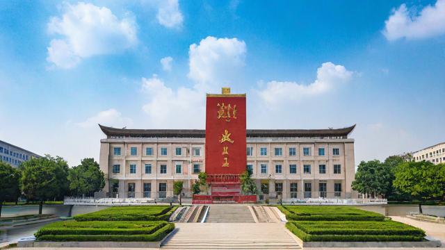 三本考国考,三本学历如何备考国家公务员考试?-第1张图片-益智教育网 三本考国考,三本学历如何备考国家公务员考试?-第1张图片-益智教育网