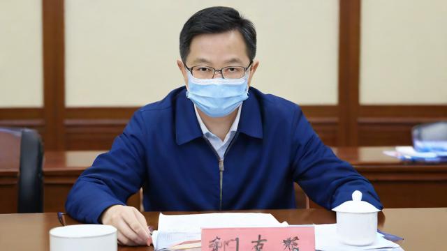 国考疫情公告-第1张图片-益智教育网 国考疫情公告-第1张图片-益智教育网