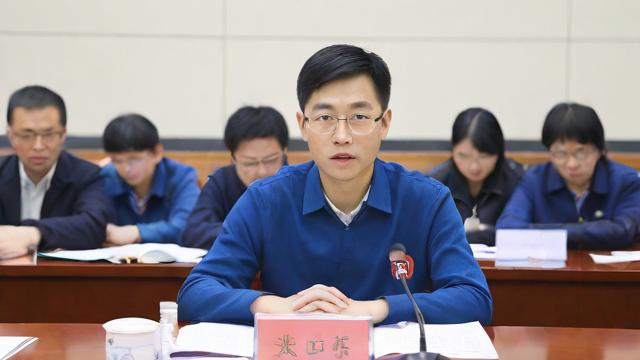国考应届生岗位-第2张图片-益智教育网