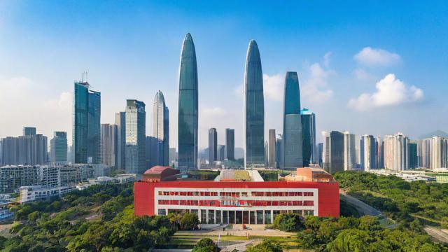 深圳国考地点在哪里?-第2张图片-益智教育网 深圳国考地点在哪里?-第2张图片-益智教育网