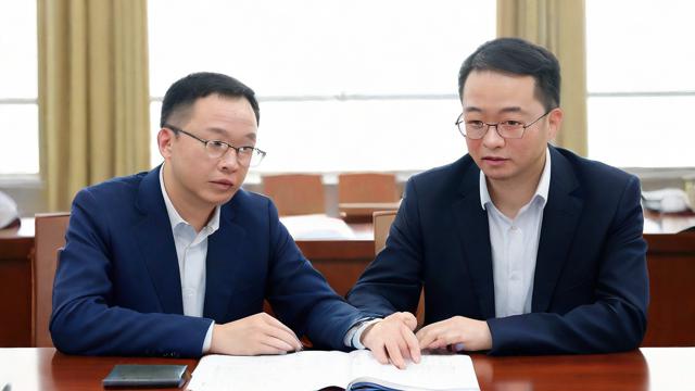 国考中的省级和市级职位有什么不同?-第2张图片-益智教育网 国考中的省级和市级职位有什么不同?-第2张图片-益智教育网