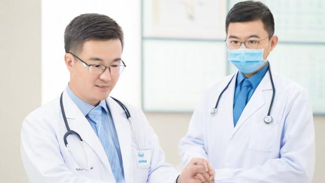 国考医学类-第2张图片-益智教育网 国考医学类-第2张图片-益智教育网
