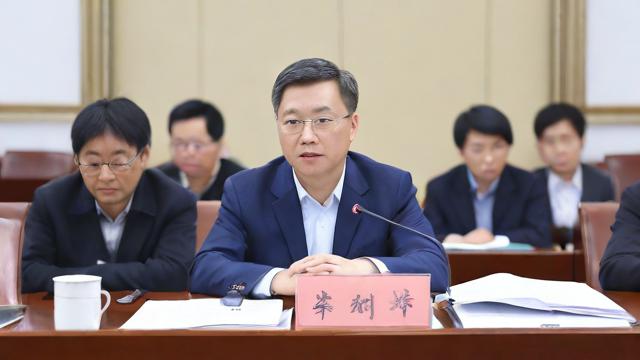 国考总分是多少-第1张图片-益智教育网 国考总分是多少-第1张图片-益智教育网
