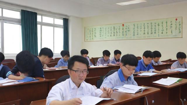 国考考试地点如何选择?-第1张图片-益智教育网 国考考试地点如何选择?-第1张图片-益智教育网