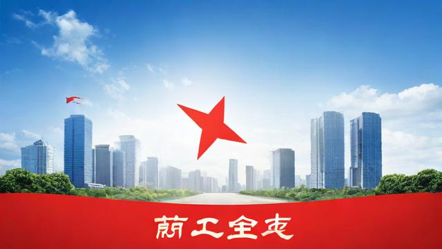 135道国考题,你真的准备好了吗?-第1张图片-益智教育网 135道国考题,你真的准备好了吗?-第1张图片-益智教育网