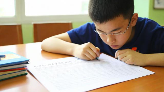 国考教师资格证分数线会否因地区差异而有所不同?-第2张图片-益智教育网 国考教师资格证分数线会否因地区差异而有所不同?-第2张图片-益智教育网