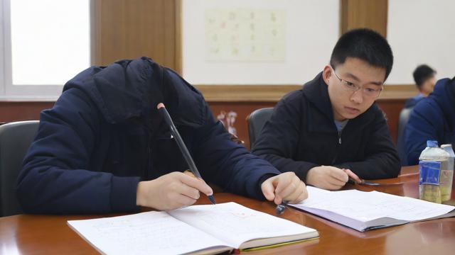 调剂国考太烂-第1张图片-益智教育网 调剂国考太烂-第1张图片-益智教育网