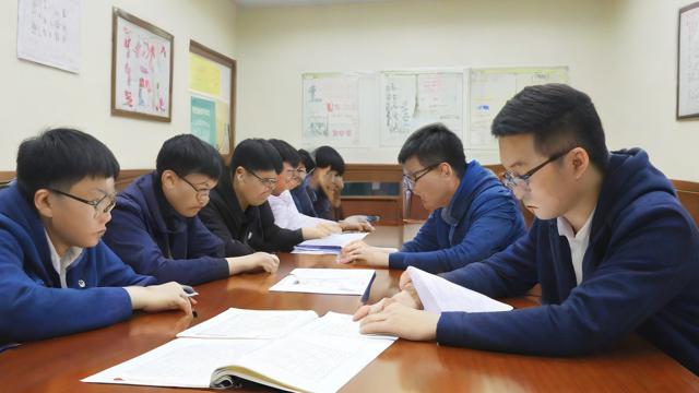 国考改派是什么意思？-第1张图片-益智教育网