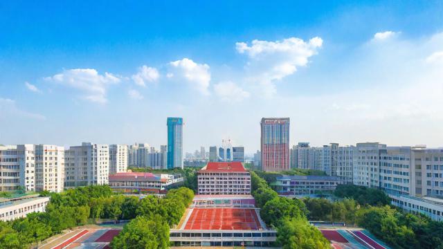 国考地理题,如何有效备考以突破难点?-第1张图片-益智教育网 国考地理题,如何有效备考以突破难点?-第1张图片-益智教育网