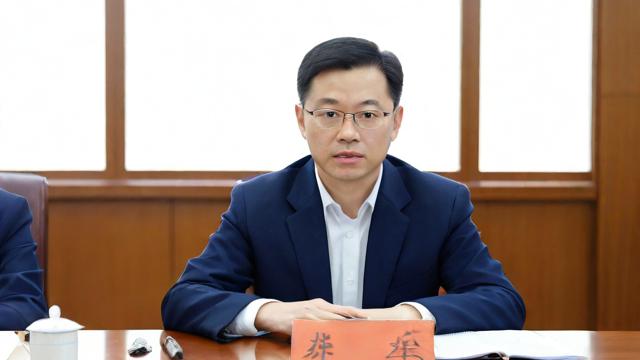 华图国考职位有哪些特点和要求?-第1张图片-益智教育网 华图国考职位有哪些特点和要求?-第1张图片-益智教育网