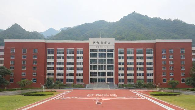 罗定国考-第2张图片-益智教育网 罗定国考-第2张图片-益智教育网