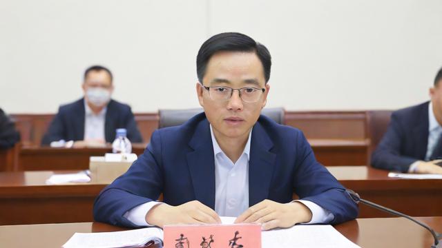 国考进中央,竞争激烈程度如何?选拔标准有哪些特点?-第1张图片-益智教育网 国考进中央,竞争激烈程度如何?选拔标准有哪些特点?-第1张图片-益智教育网