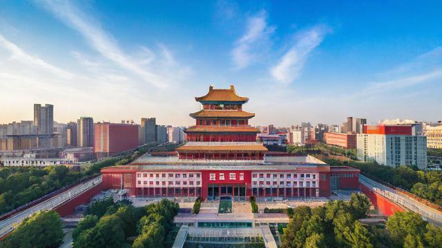 去太原国考-第2张图片-益智教育网 去太原国考-第2张图片-益智教育网