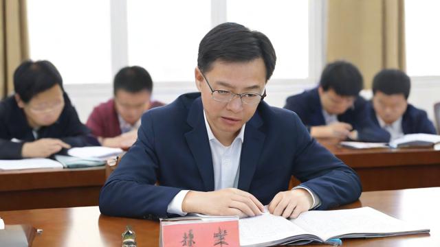 国考压分吗-第2张图片-益智教育网
