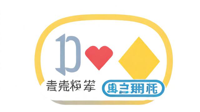 2015年国家公务员考试申论部分，考察重点与应对策略探讨-第1张图片-益智教育网