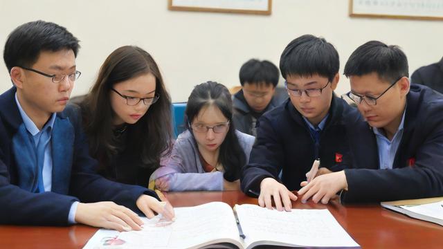 国考报名后，如何申请退费及了解相关政策？-第2张图片-益智教育网