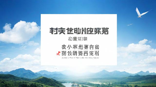 2018国考视频,揭秘考试内容与备考策略?-第1张图片-益智教育网 2018国考视频,揭秘考试内容与备考策略?-第1张图片-益智教育网