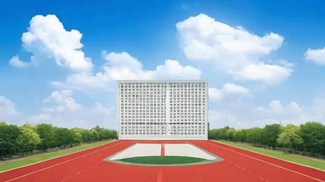 考省考还能考国考么-第1张图片-益智教育网 考省考还能考国考么-第1张图片-益智教育网