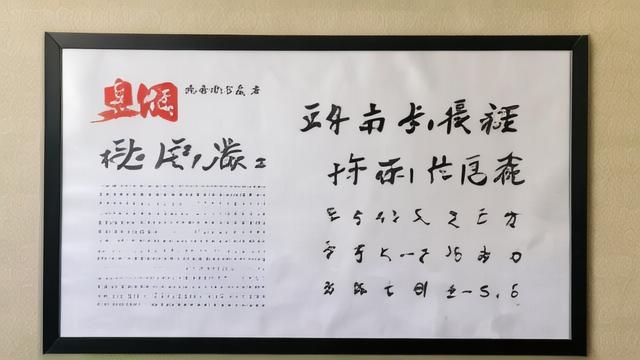 如何利用国考冲刺板报高效备考?-第2张图片-益智教育网 如何利用国考冲刺板报高效备考?-第2张图片-益智教育网