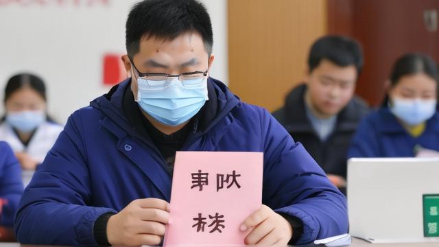 国考热门岗位究竟有哪些独特魅力?-第1张图片-益智教育网 国考热门岗位究竟有哪些独特魅力?-第1张图片-益智教育网