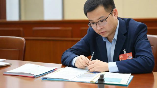 国考什么时候交钱-第2张图片-益智教育网