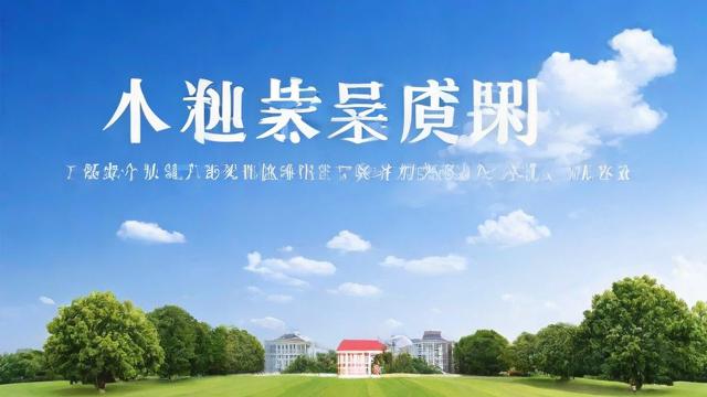 国考指定教材(国考指定教材有哪些)-第2张图片-益智教育网 国考指定教材(国考指定教材有哪些)-第2张图片-益智教育网
