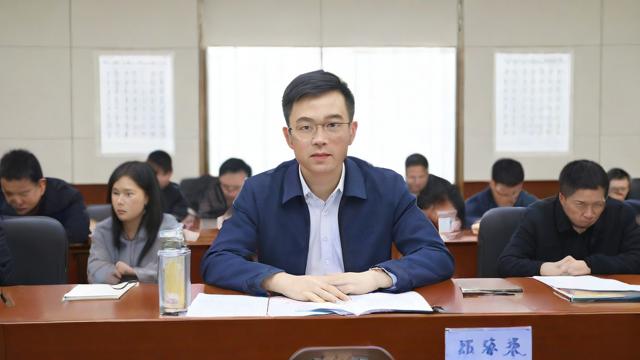 国考122-第2张图片-益智教育网